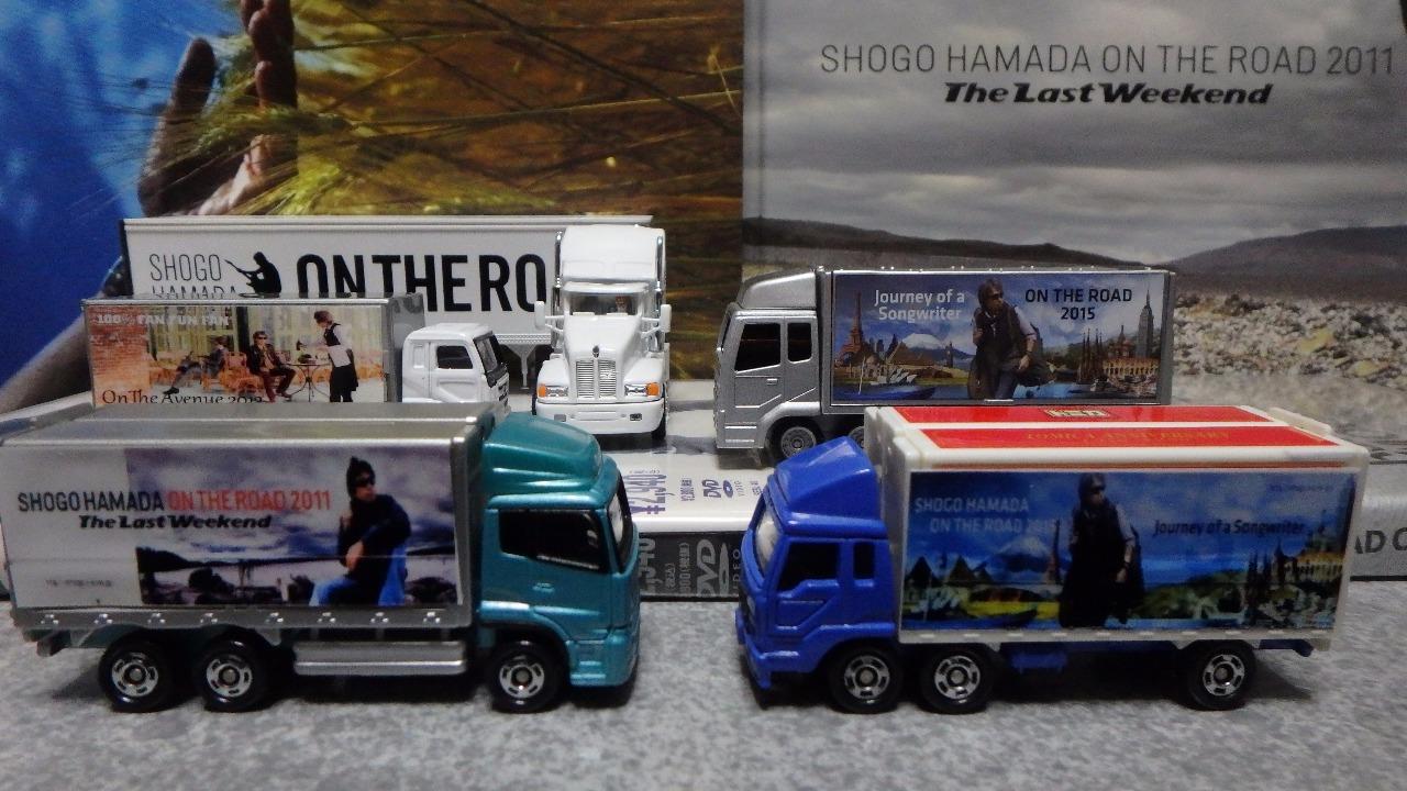 浜田省吾 トレーラー付きトラック＋マウスパッド 浜田省吾 トレーラー