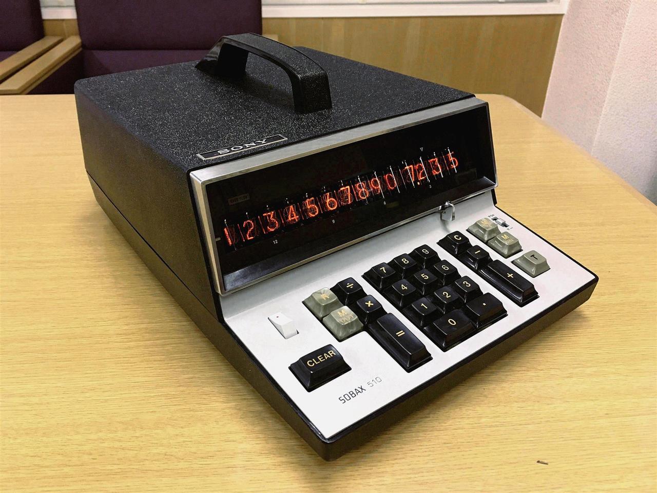 電卓 電子式卓上計算機 当時物 計算機 昭和レトロ ジャンク品0331