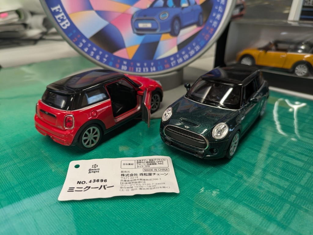 限定】ミニクーパーミニカーjapan mini day 1999年