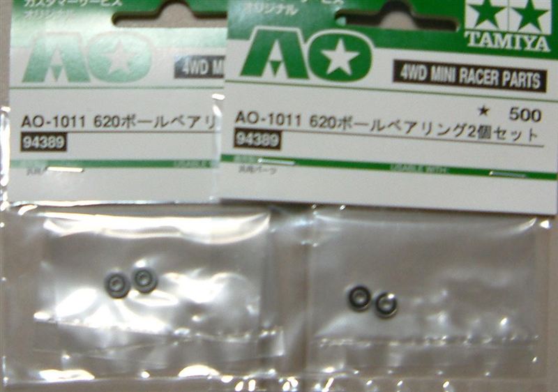 ミニ四駆 旧620ベアリング 中古 16個セット