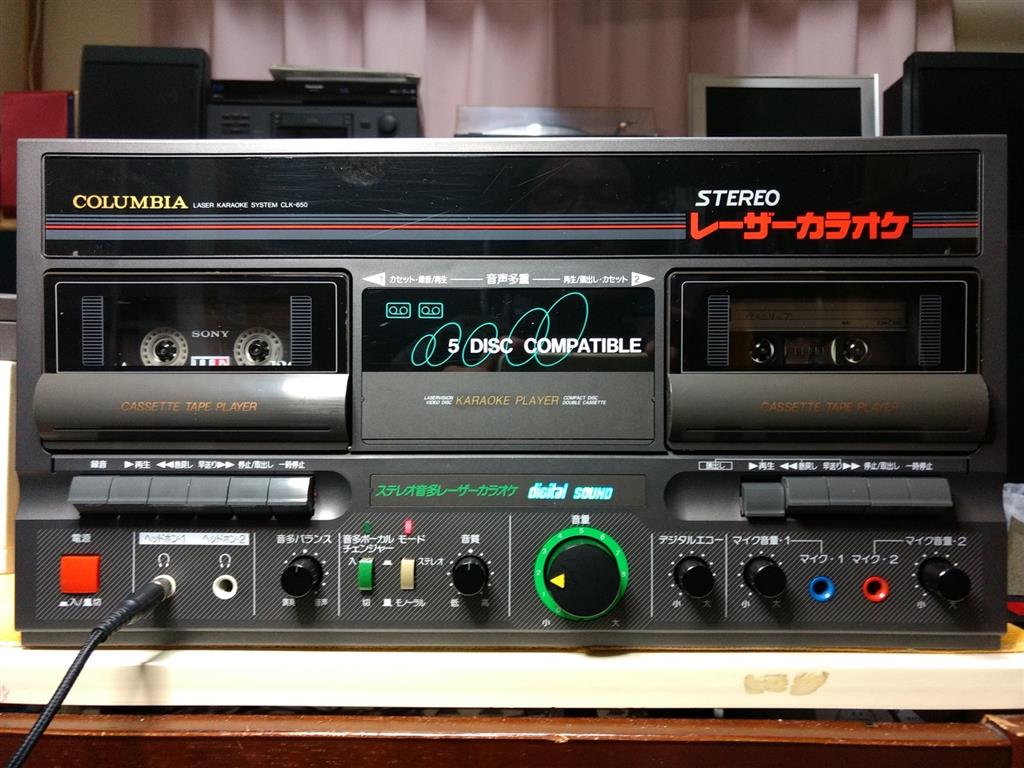 コロンビア レザーカラオケ