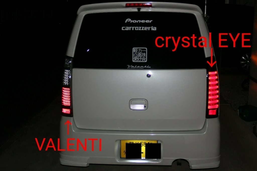 MH21S MH22S ヴァレンティ スモークテールランプ 車検対応 最終値下げ