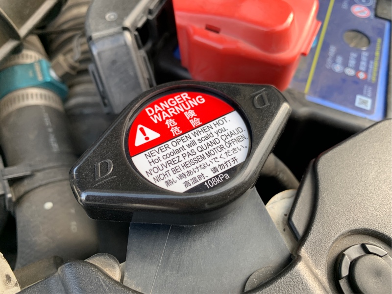 シビック タイプR FD2 純正ラジエーター 無限キャップ付 シビック