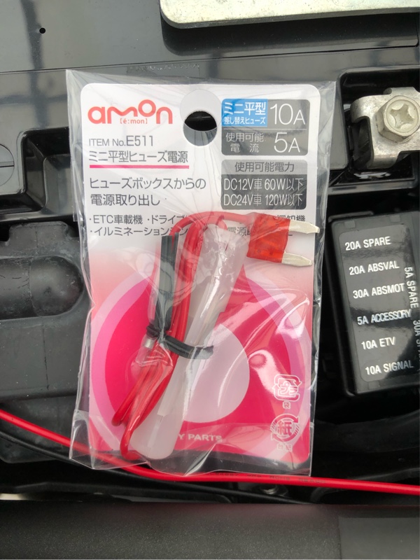 お取り置き お取り置き50 お取り置き お取り置き お取置きです:) お