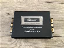 audio-technica at-rx60 パワーアシストボックスに関する情報まとめ