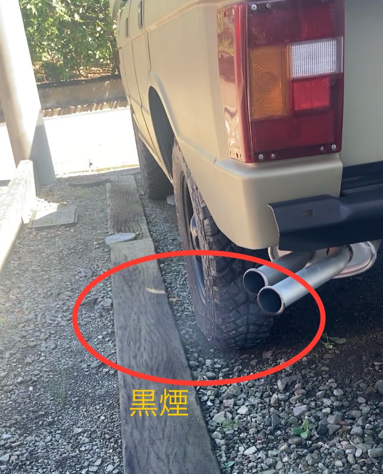 クラシックレンジ 2度目のエンジンECU故障→ECU修理業者さんで修理