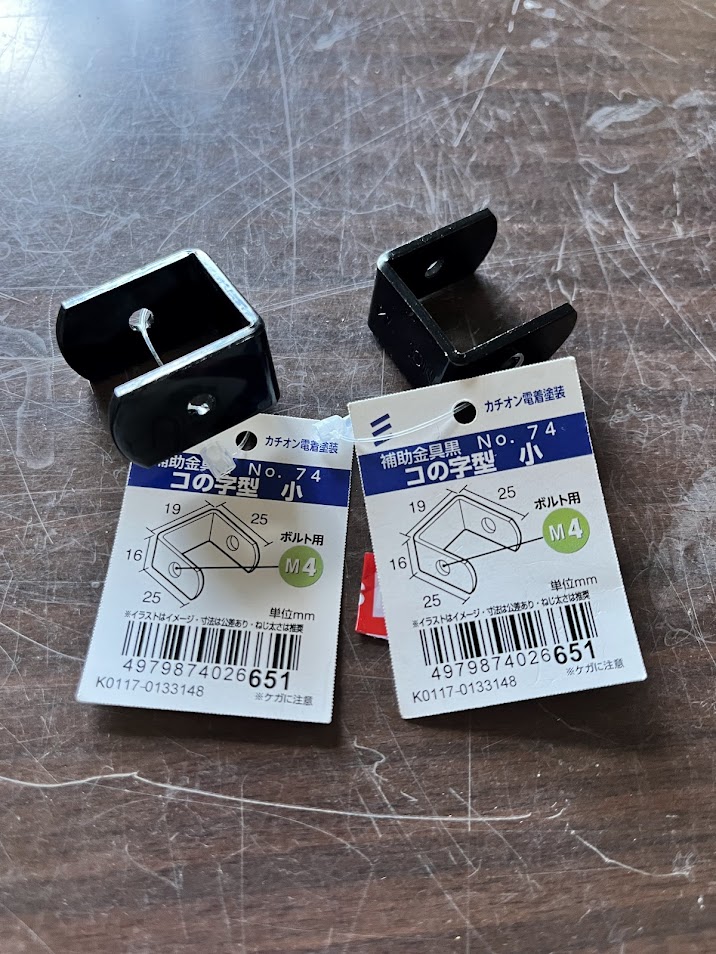 ナンバープレートをやんちゃしてみた（カワサキ NINJA ZX14R）by mr