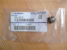 フォレストエンジニアリング EN07X【吸排気強化バルブスプリング】 の