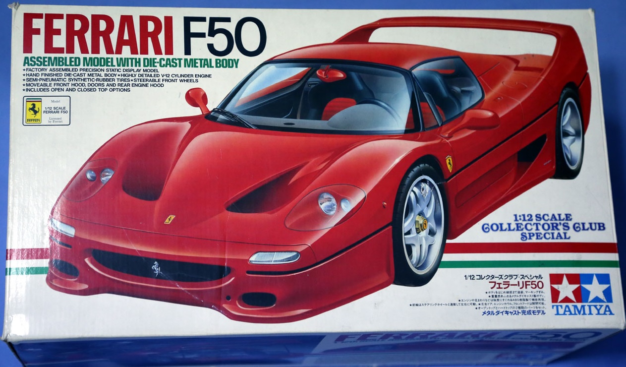 タミヤ コレクターズクラブスペシャル №3 フェラーリ F50 レッドver