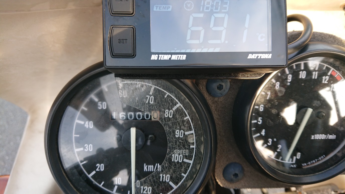 デイトナ DAYTONA 73850 ラジエター サーモセンサー 水温計 純正