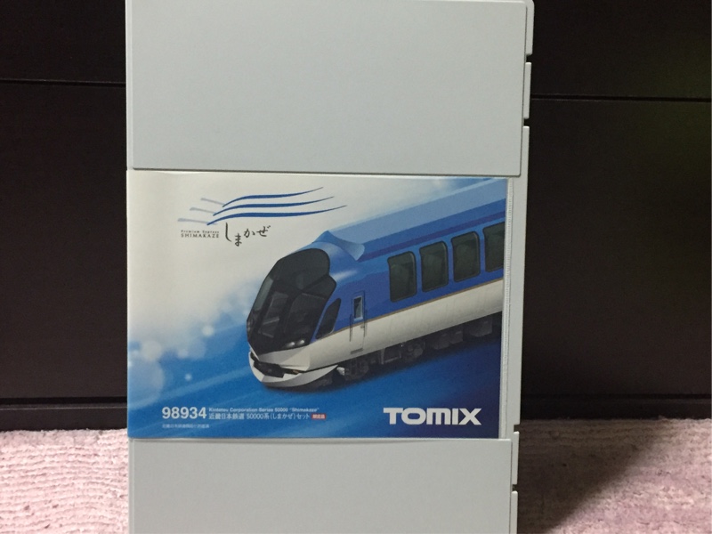 TOMIX 98934 近畿日本鉄道 50000系 しまかぜ 限定品セット 近鉄 限定品
