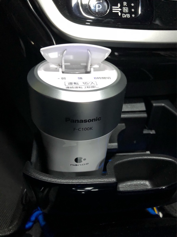 Panasonic ナノイー発生機 F-C100K-W のパーツレビュー | セレナ e
