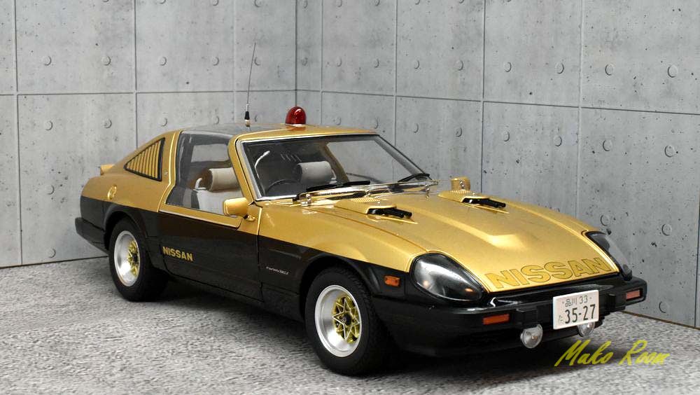 オートアート 1/18 日産 フェアレディ 280Z 「西部警察」 スーパーZ 2
