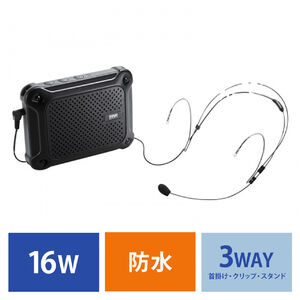 サンワダイレクト本店 サンワサプライ【オフィス・PC周辺通販】