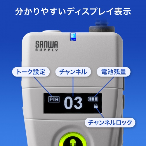 サンワダイレクト本店 サンワサプライ【オフィス・PC周辺通販】