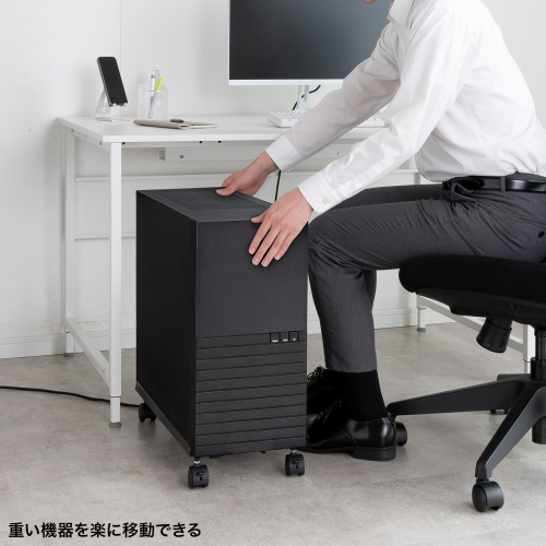 サンワダイレクト本店 サンワサプライ【オフィス・PC周辺通販】