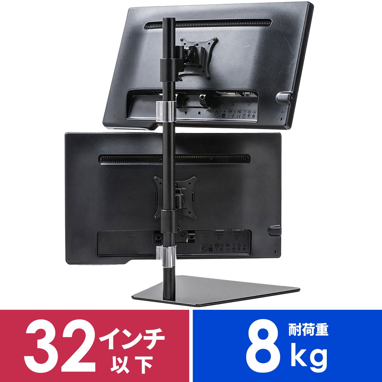 りょう様用 EIZOモニター 2台 & デュアルモニタースタンド セット