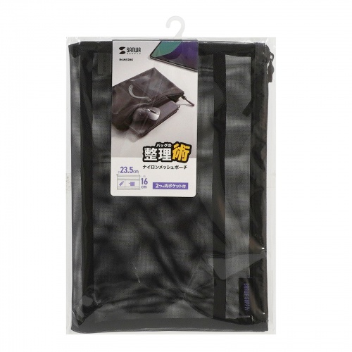 サンワダイレクト本店 サンワサプライ【オフィス・PC周辺通販】