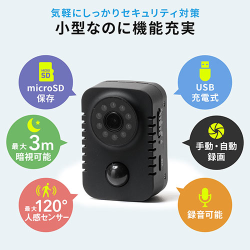 サンワダイレクト本店 サンワサプライ【オフィス・PC周辺通販】