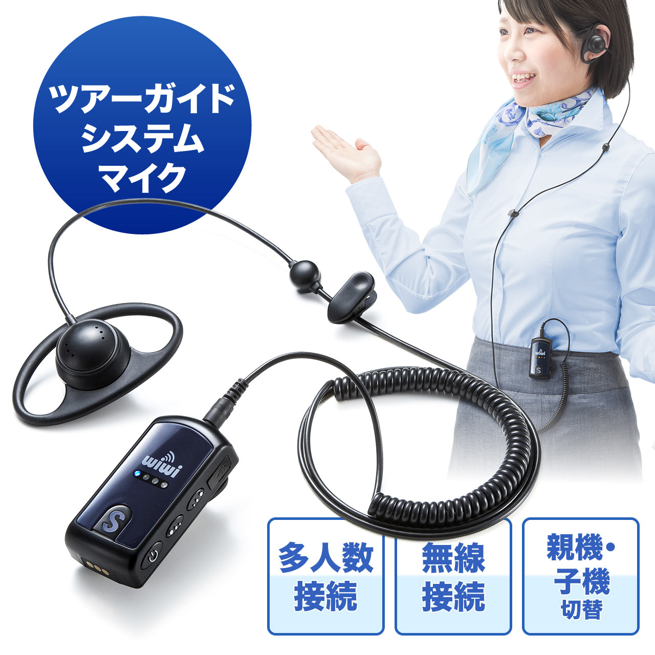 サンワダイレクト本店 サンワサプライ【オフィス・PC周辺通販】