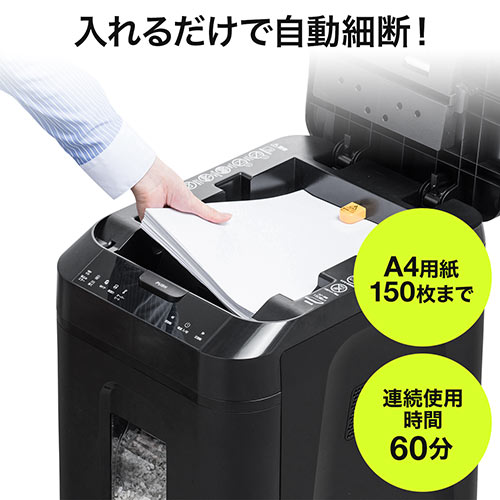 サンワダイレクト本店 サンワサプライ【オフィス・PC周辺通販】