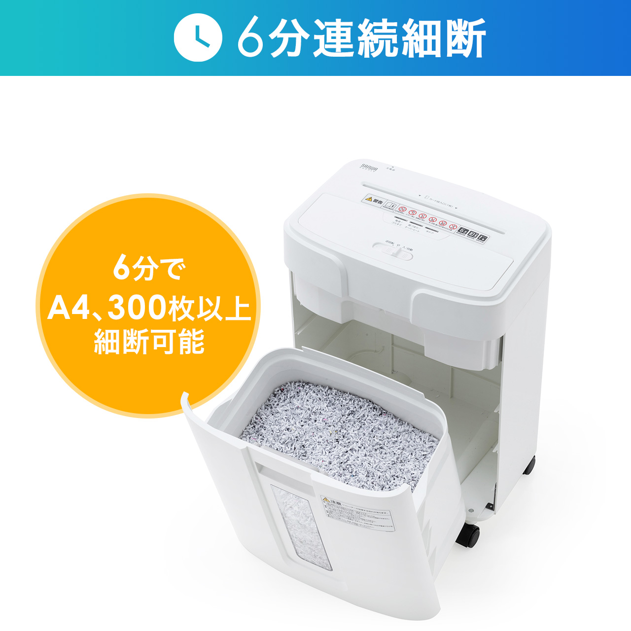 サンワダイレクト本店 サンワサプライ【オフィス・PC周辺通販】