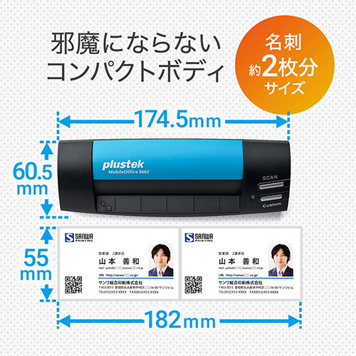 サンワダイレクト本店 サンワサプライ【オフィス・PC周辺通販】 Air