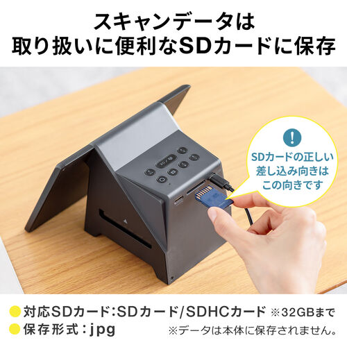 サンワダイレクト本店 サンワサプライ【オフィス・PC周辺通販】
