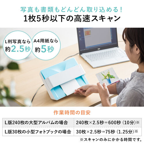 アール・アイ ファイル・カテナチオ データ保護ソフト Windows 新品