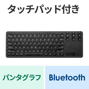 アウディ ノベルティ Bluetoothキーボード アウディ ノベルティ