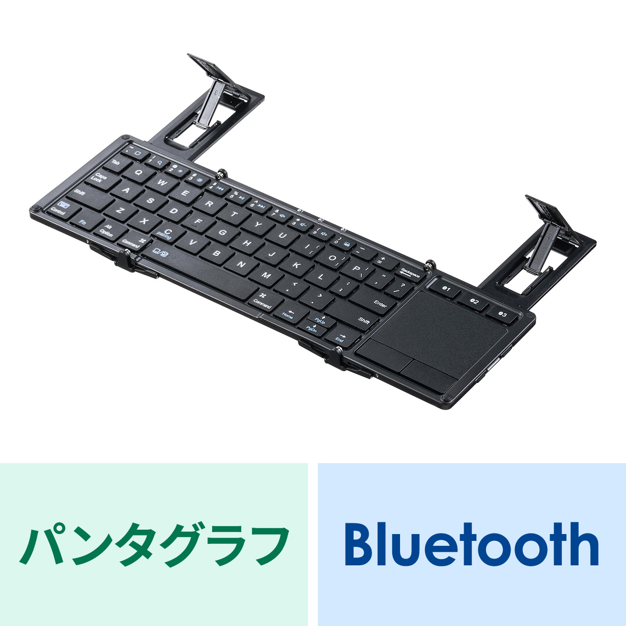 サンワダイレクト本店 サンワサプライ【オフィス・PC周辺通販】