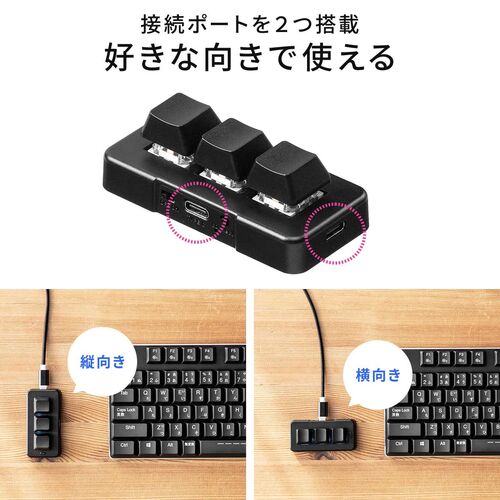 サンワダイレクト本店 サンワサプライ【オフィス・PC周辺通販】