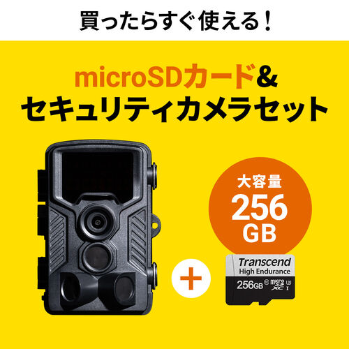 サンワダイレクト本店 サンワサプライ【オフィス・PC周辺通販】