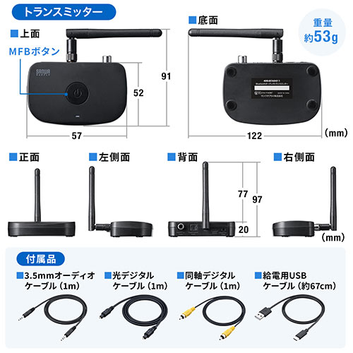 サンワダイレクト本店 サンワサプライ【オフィス・PC周辺通販】