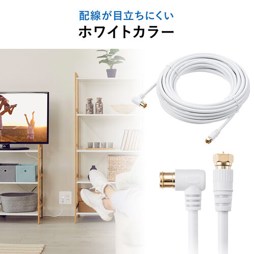 DIAMONDアンテナV−2000、15Mケーブル付 DIAMONDアンテナV−2000、15M