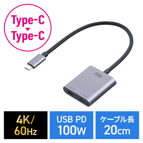 サンワダイレクト本店 サンワサプライ【オフィス・PC周辺通販】