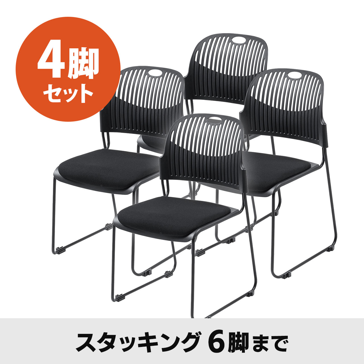 サンワダイレクト本店 サンワサプライ【オフィス・PC周辺通販】