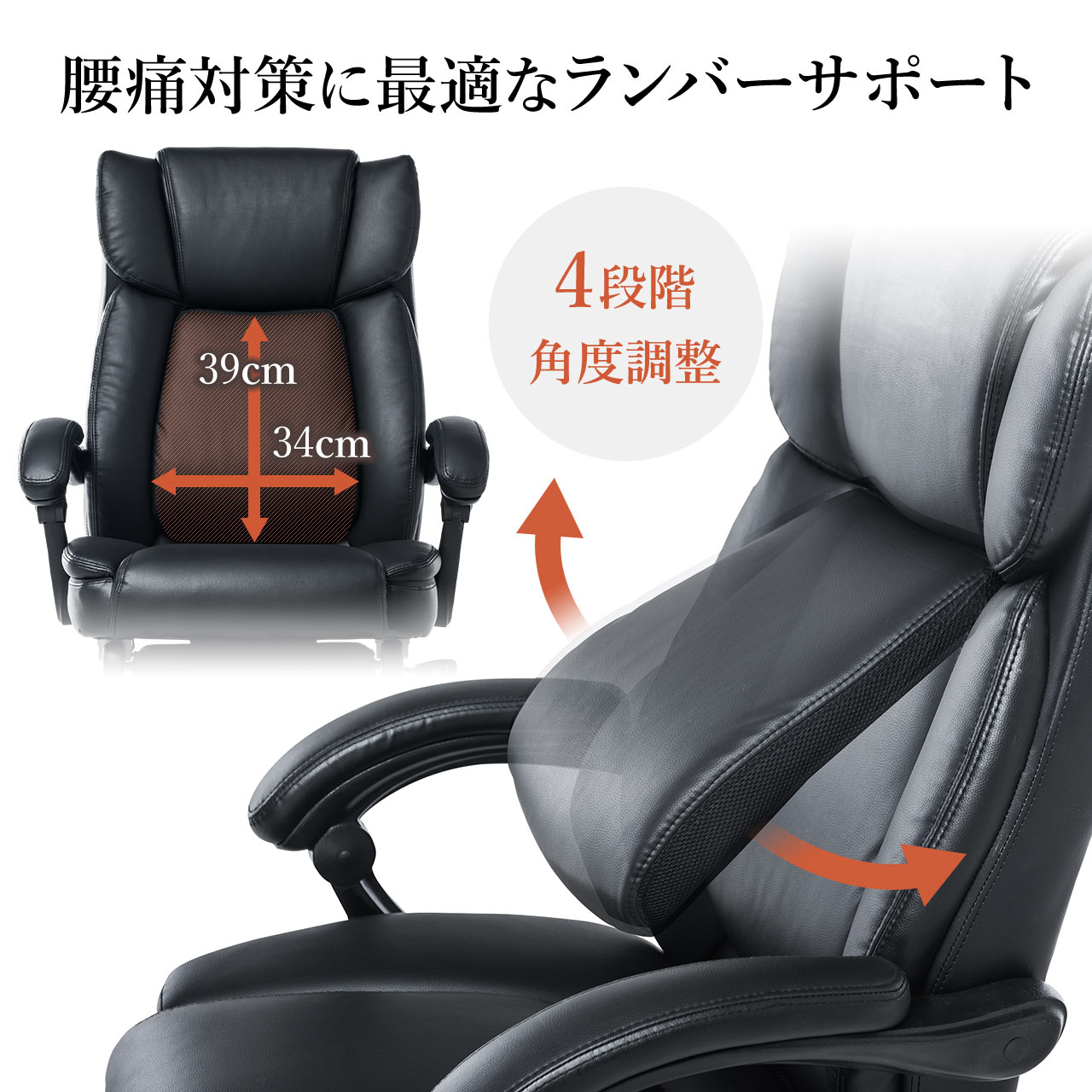 サンワダイレクト本店 サンワサプライ【オフィス・PC周辺通販】