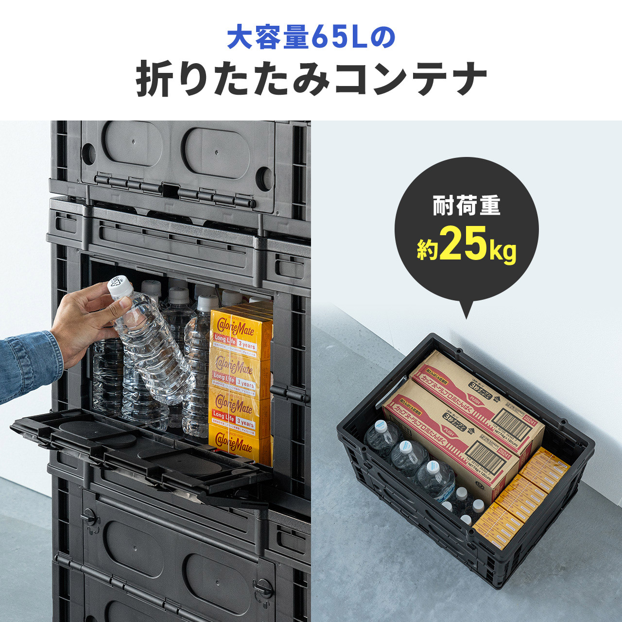 サンワダイレクト本店 サンワサプライ【オフィス・PC周辺通販】