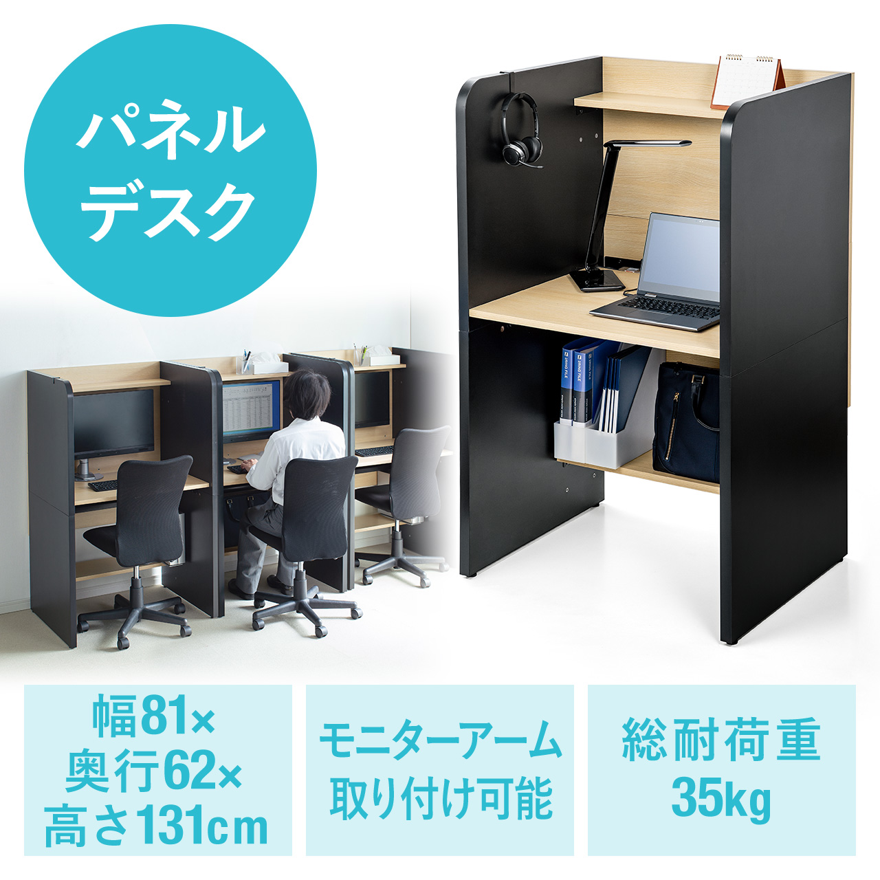 サンワダイレクト本店 サンワサプライ【オフィス・PC周辺通販】