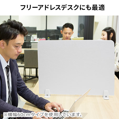 サンワダイレクト本店 サンワサプライ【オフィス・PC周辺通販】