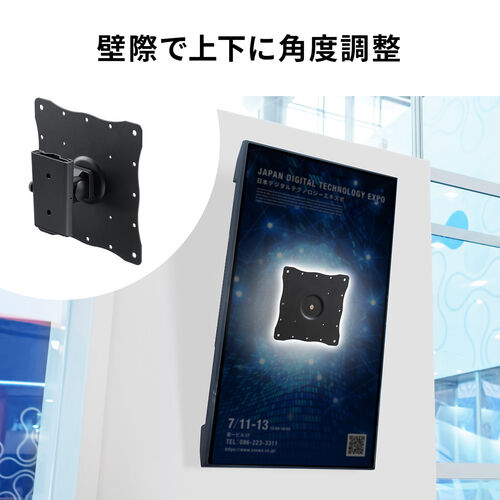 サンワダイレクト本店 サンワサプライ【オフィス・PC周辺通販】