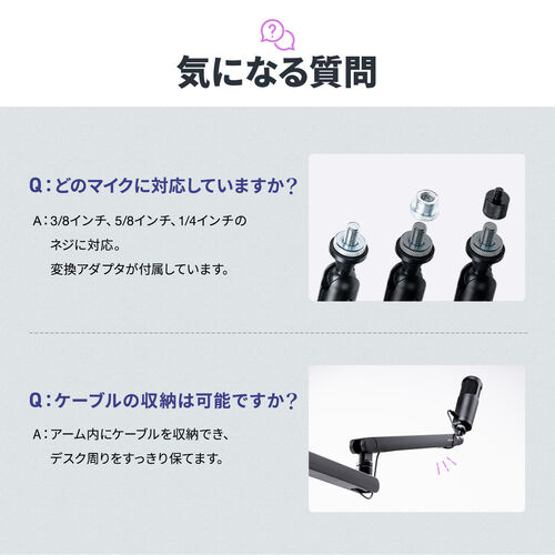 サンワダイレクト本店 サンワサプライ【オフィス・PC周辺通販】