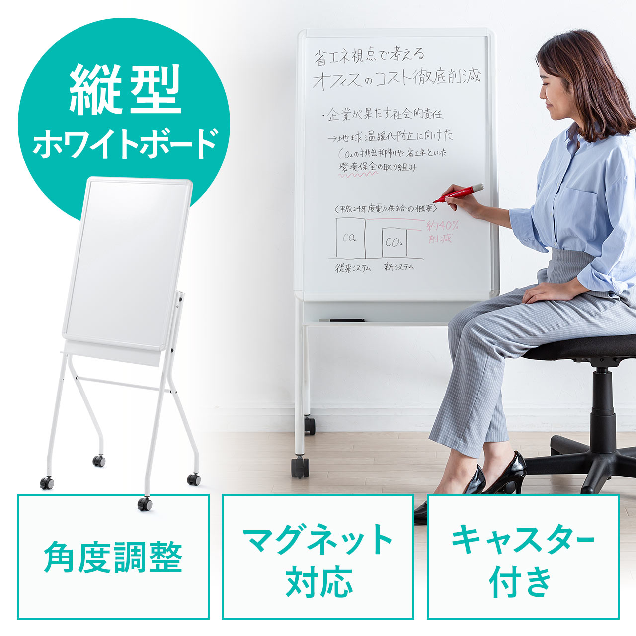 サンワダイレクト本店 サンワサプライ【オフィス・PC周辺通販】