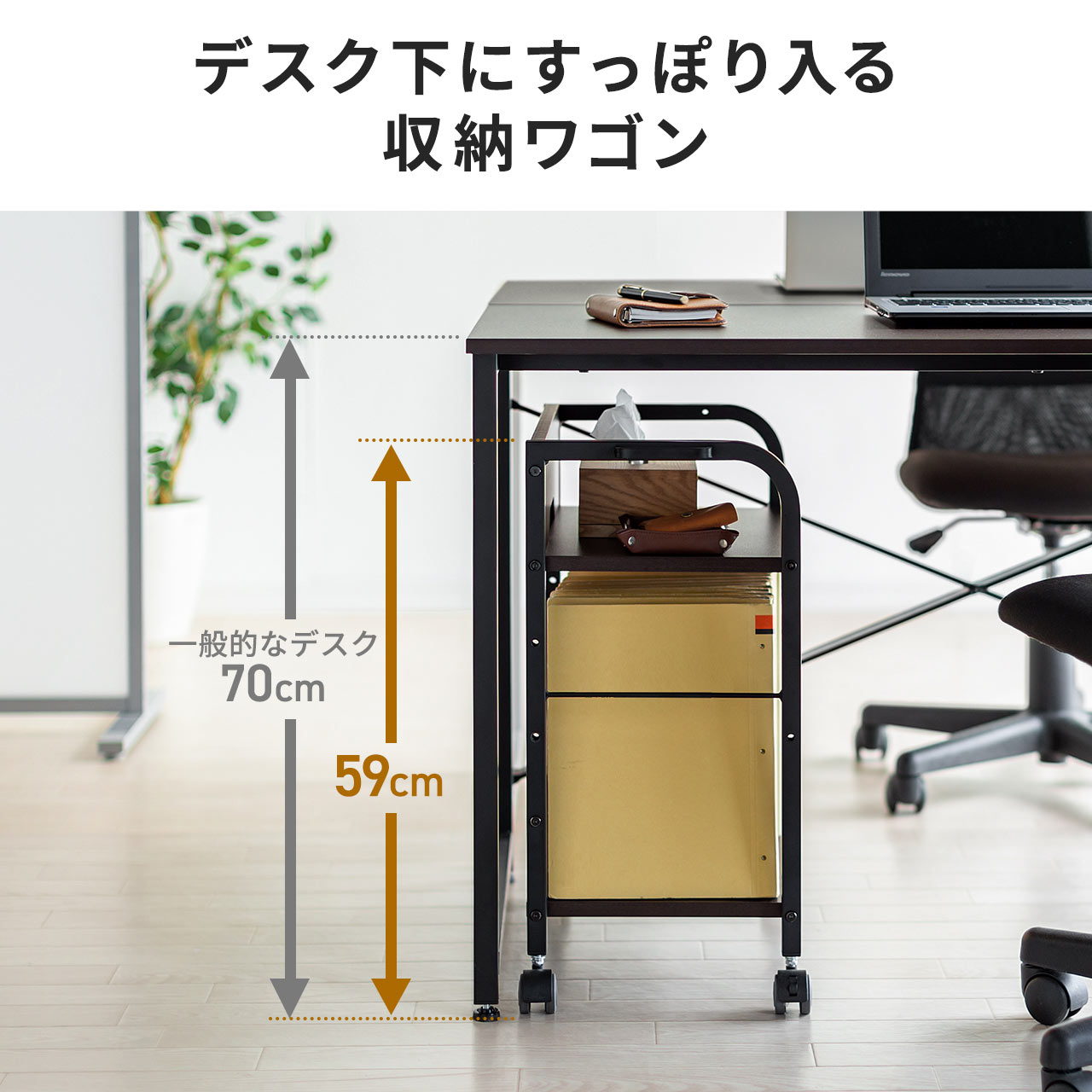 最終値下げ‼️250 サイドテーブル 電話台 引き出付 アンティーク 昭和