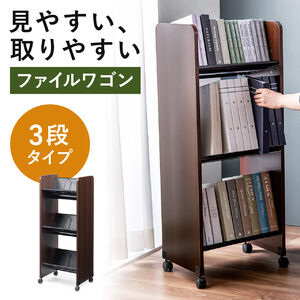 サンワダイレクト本店 サンワサプライ【オフィス・PC周辺通販】