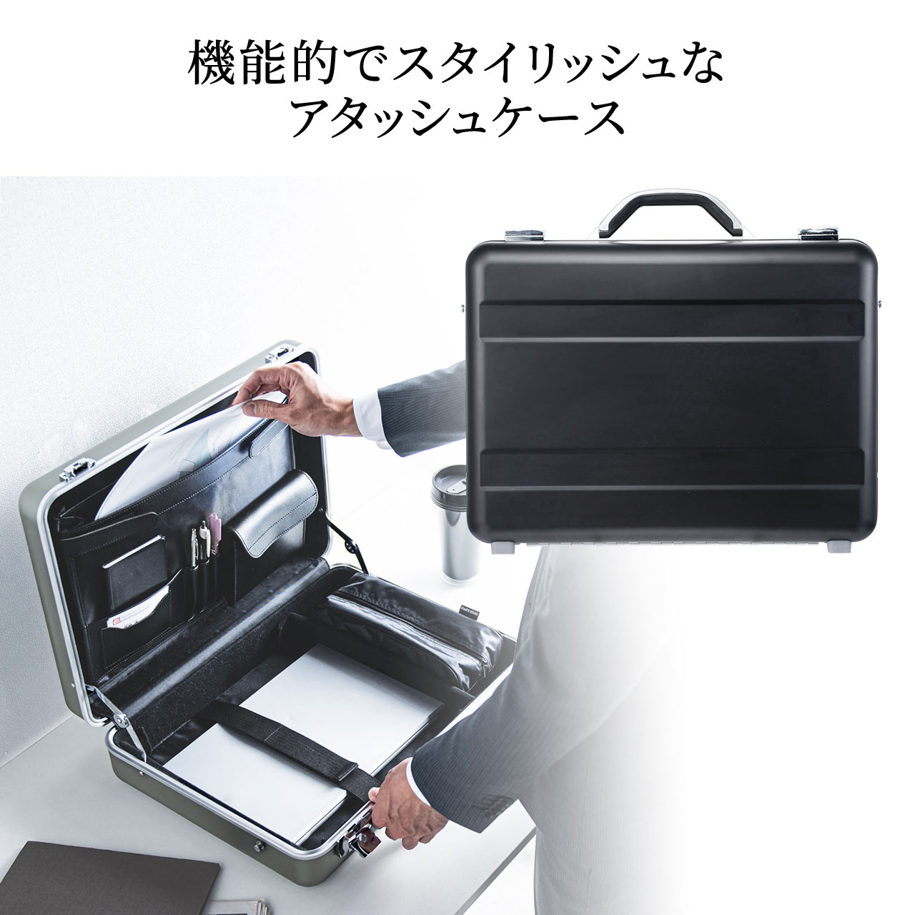 サンワダイレクト本店 サンワサプライ【オフィス・PC周辺通販】