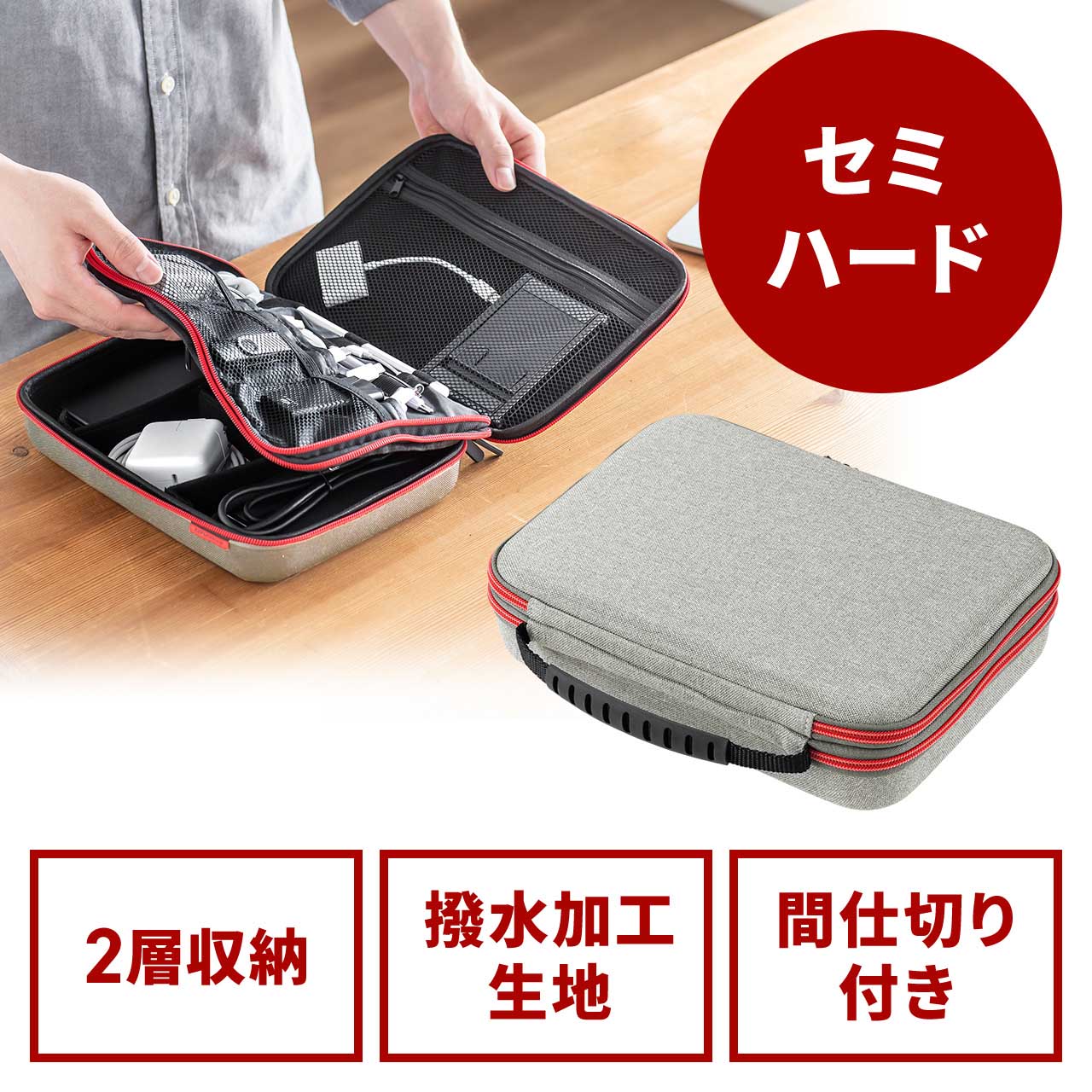 サンワダイレクト本店 サンワサプライ【オフィス・PC周辺通販】