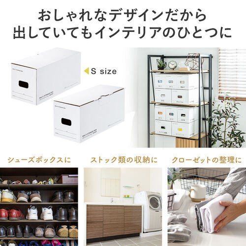 アンティーク 棚 ケース 梱包・発送たのメル便か手渡しで アンティーク