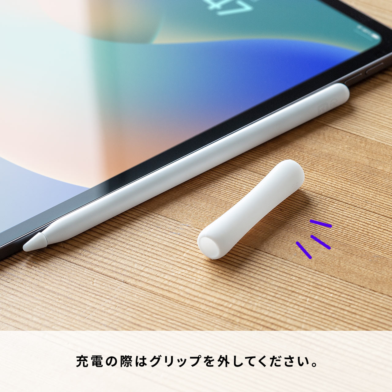 美品】Apple Pencil (第2世代) Apple Pencil （第二世代） 元箱付き